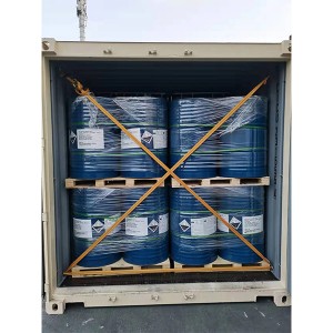 ونڊ پاور انڊسٽري لاءِ نئون ٺيڪ مواد Polyether amine