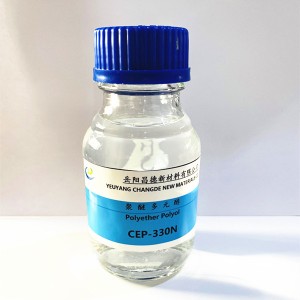 PPG polyether polyol اعلي reactivity سان اعلي لچڪدار PU فوم لاء
