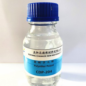 CASE polyol 204 polyurethane elastomer، Adhesives، sealants، waterproof coating and paving materials لاءِ