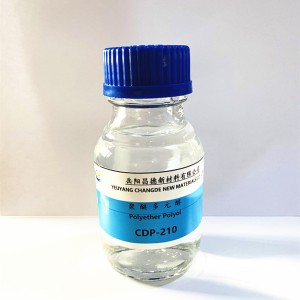 CASE polyol 210 polyurethane elastomer، Adhesives، sealants، waterproof coating and paving materials لاءِ