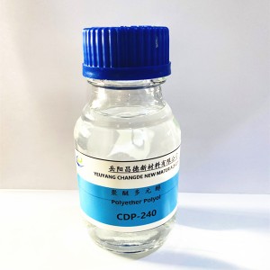 CASE polyol 240 polyurethane elastomer، Adhesives، sealants، waterproof coating and paving materials لاءِ